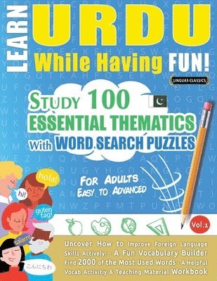 Learn Urdu While Having Fun! - For Adults 1