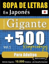 bokomslag Sopa de Letras En Japonés Formato Gigante