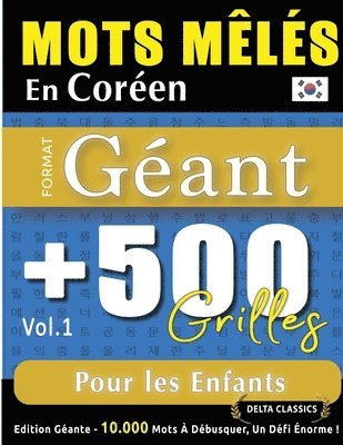 Mots Mls En Coren Format Gant 1