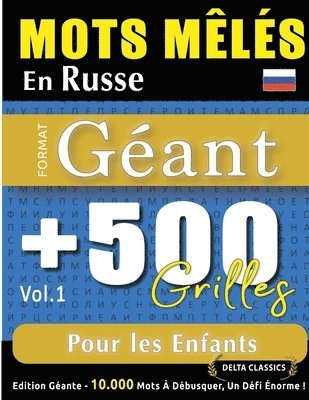 Mots Mls En Russe Format Gant 1