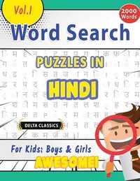 bokomslag Word Search Puzzles in Hindi for Kids