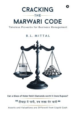 Cracking the Marwari Code 1