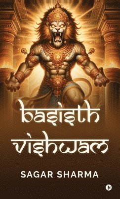 Basisth Vishwam 1