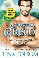 bokomslag Un Profumo Greco (Fuori dall'Olimpo - Libro 2) (Edizione a caratteri grandi)