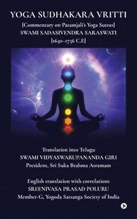 bokomslag Yoga Sudhakara Vritti