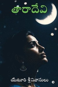 bokomslag Taara Devi