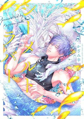 bokomslag Sea Melt Lover