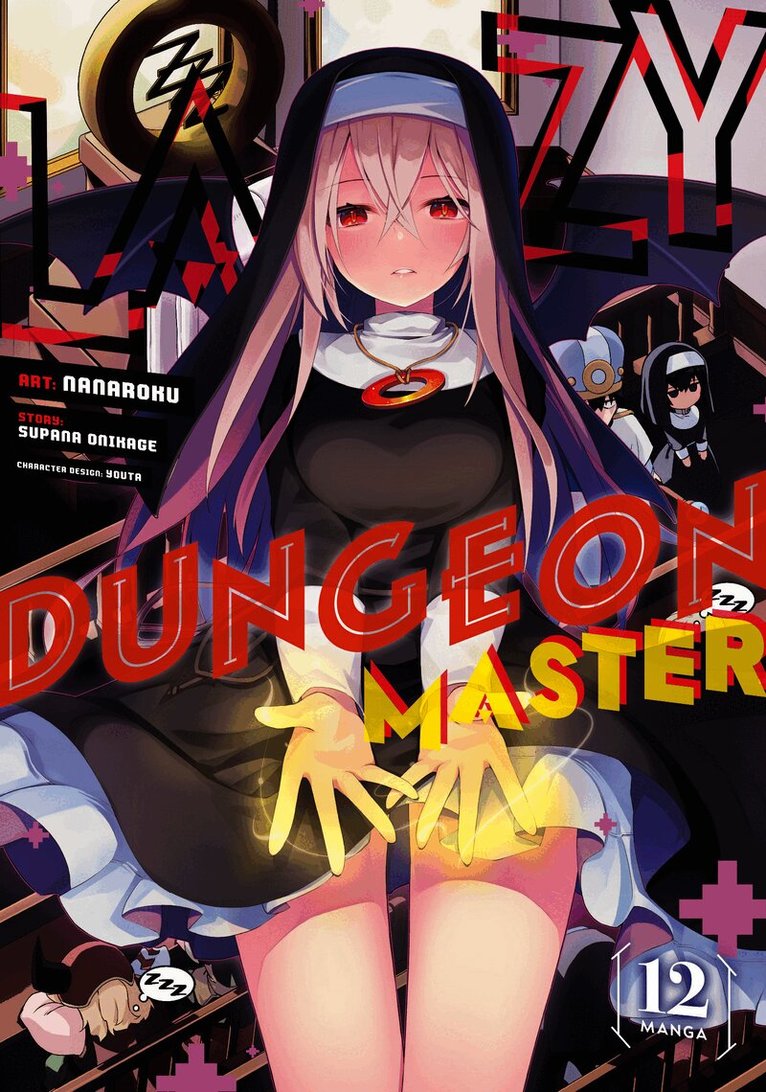 Lazy Dungeon Master (Manga) Vol. 12