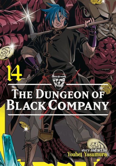 Youhei Yasumura - Dungeon of Black Company Vol. 14, Häftad