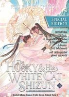 Rou Bao Bu Chi Rou - The Husky and His White Cat Shizun: Erha He Ta de Bai Mao Shizun (Novel) Vol. 11 (Special Edition), Häftad
