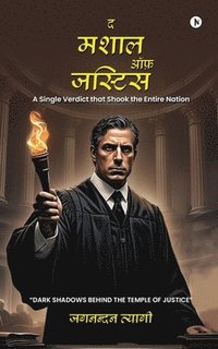 bokomslag The Mashal of Justice