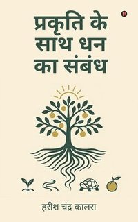 bokomslag Prakriti ke saath dhan ka sambandh