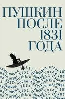 TBD - Pushkin After 1831. Edited by Igor Nemirovsky, Häftad. Tillgänglighet: Lägg i varukorg