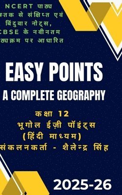 Easy Points - A Complete Geography