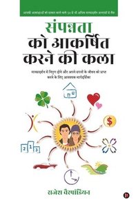 bokomslag The Art of Attracting Abundance
