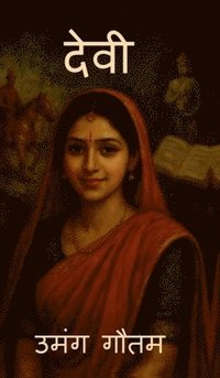 bokomslag Devi
