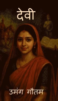 bokomslag Devi