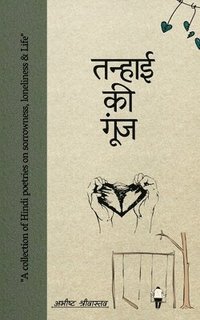 bokomslag Tanhai ki goonj