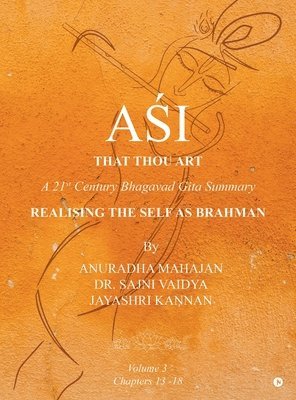 bokomslag A?I - That Thou Art