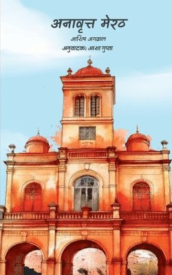 Ashish Agarwal - Annavrit Meerut, Häftad