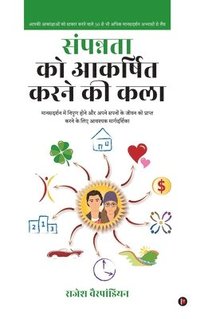 bokomslag The Art of Attracting Abundance