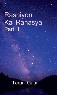 bokomslag Rashiyon Ka Rahasya Part 1