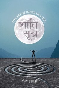 bokomslag Shanti Sutra