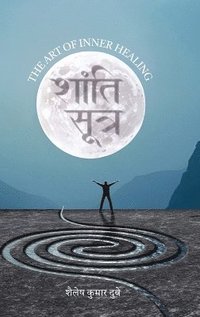 bokomslag Shanti Sutra