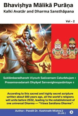 bokomslag Bhavishya Malika Purana