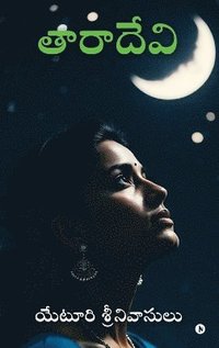 bokomslag Taara Devi