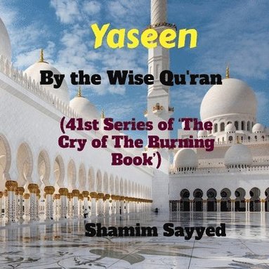 bokomslag Yaseen By The Wise Quran