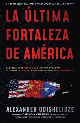 Alexander Odishelidze - última fortaleza de América, Häftad