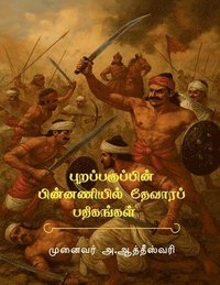 bokomslag Purappaguppin Pinnaniyil Devara Padigangal