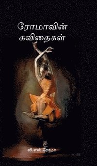 bokomslag Romavin Kavithaigal