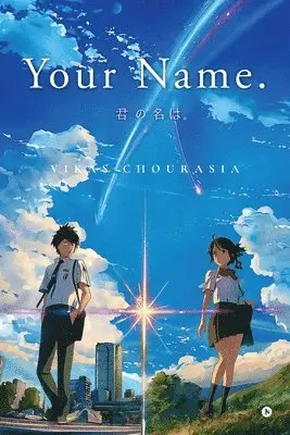 Vikas Chourasia - Your Name, Häftad. Tillgänglighet: Lägg i varukorg