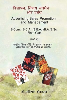 Advertising, Sales Promotion and Management