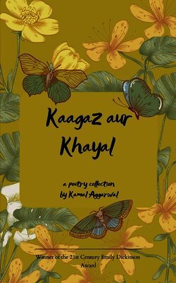 Kaagaz aur Khayal लिखे लफ़्ज़ों से निकल