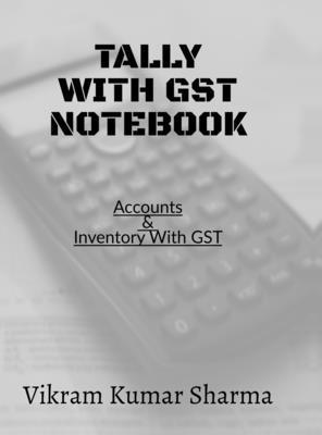 Tally With GST