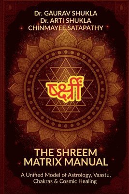 Shreem Matrix Manual