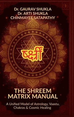 Shreem Matrix Manual