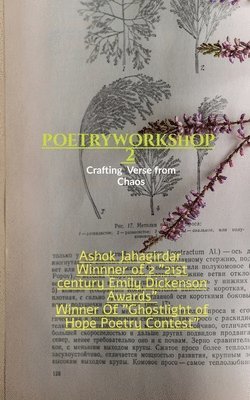 The Poetry Workshop 2