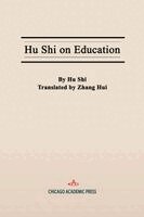 Shi Hu - Hu Shi on Education, Häftad
