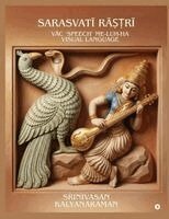 Srinivasan Kalyanaraman - Sarasvatī Rāṣṭrī, Häftad