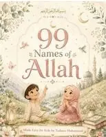 Tasleem Mohammad - 99 Names of Allah, Häftad. Tillgänglighet: Lägg i varukorg