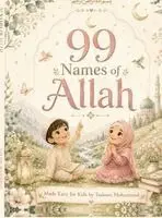 Tasleem Mohammad - 99 Names of Allah, Inbunden. Tillgänglighet: Lägg i varukorg
