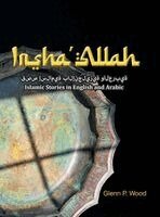 Glenn P Wood - Insha'Allah, Inbunden. Tillgänglighet: Lägg i varukorg