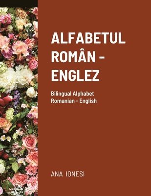 Alfabetul Roman - Englez 1