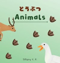 bokomslag Animals - Doubutsu
