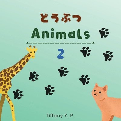 Animals - Doubutsu 2 1