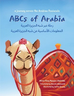 bokomslag ABCs of Arabia